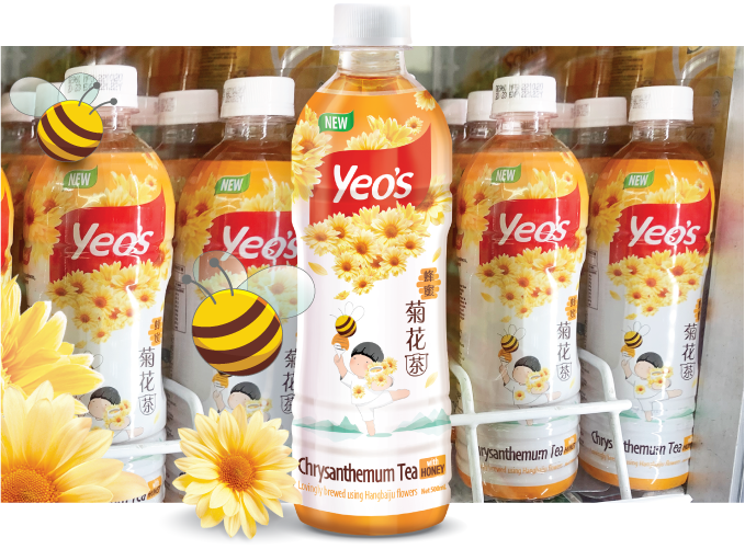 Yeo's Chrysanthemum Tea with honey packaging design at 7-Eleven.
