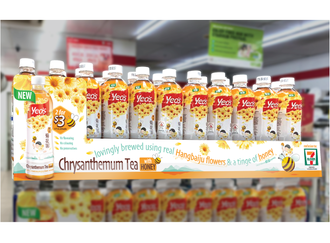 Yeo's Chrysanthemum Tea with honey 7-Eleven shelf-top display design