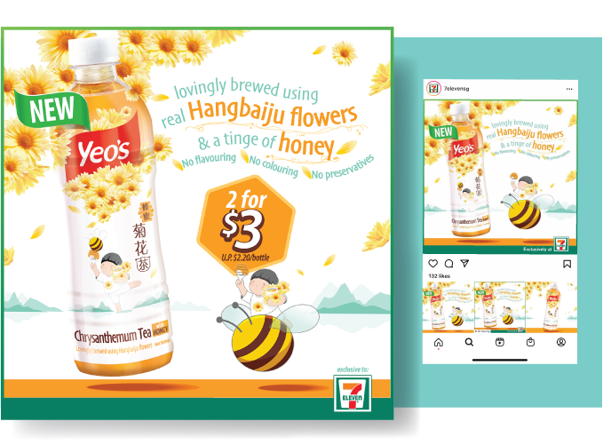 Yeo's Chrysanthemum Tea with honey social media launch post, design 1