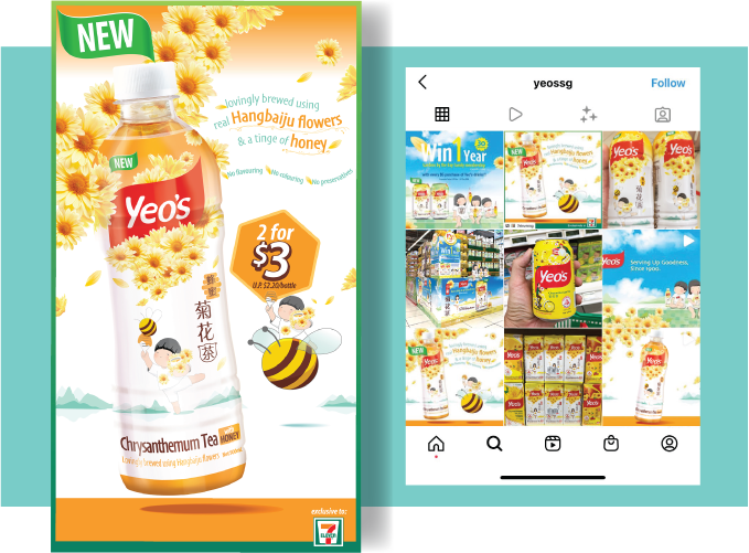 Yeo's Chrysanthemum Tea with honey social media launch post, design 2