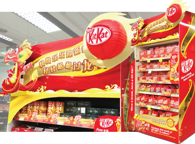 Kitkat