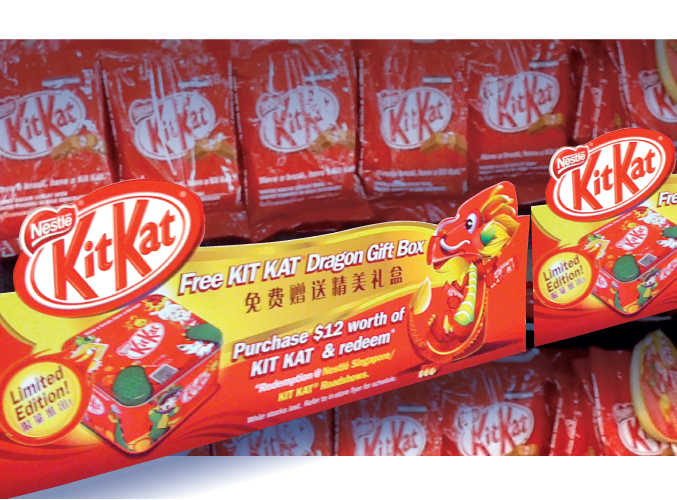 Kitkat