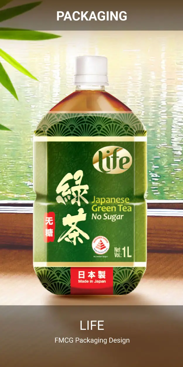 FMCG packaging design