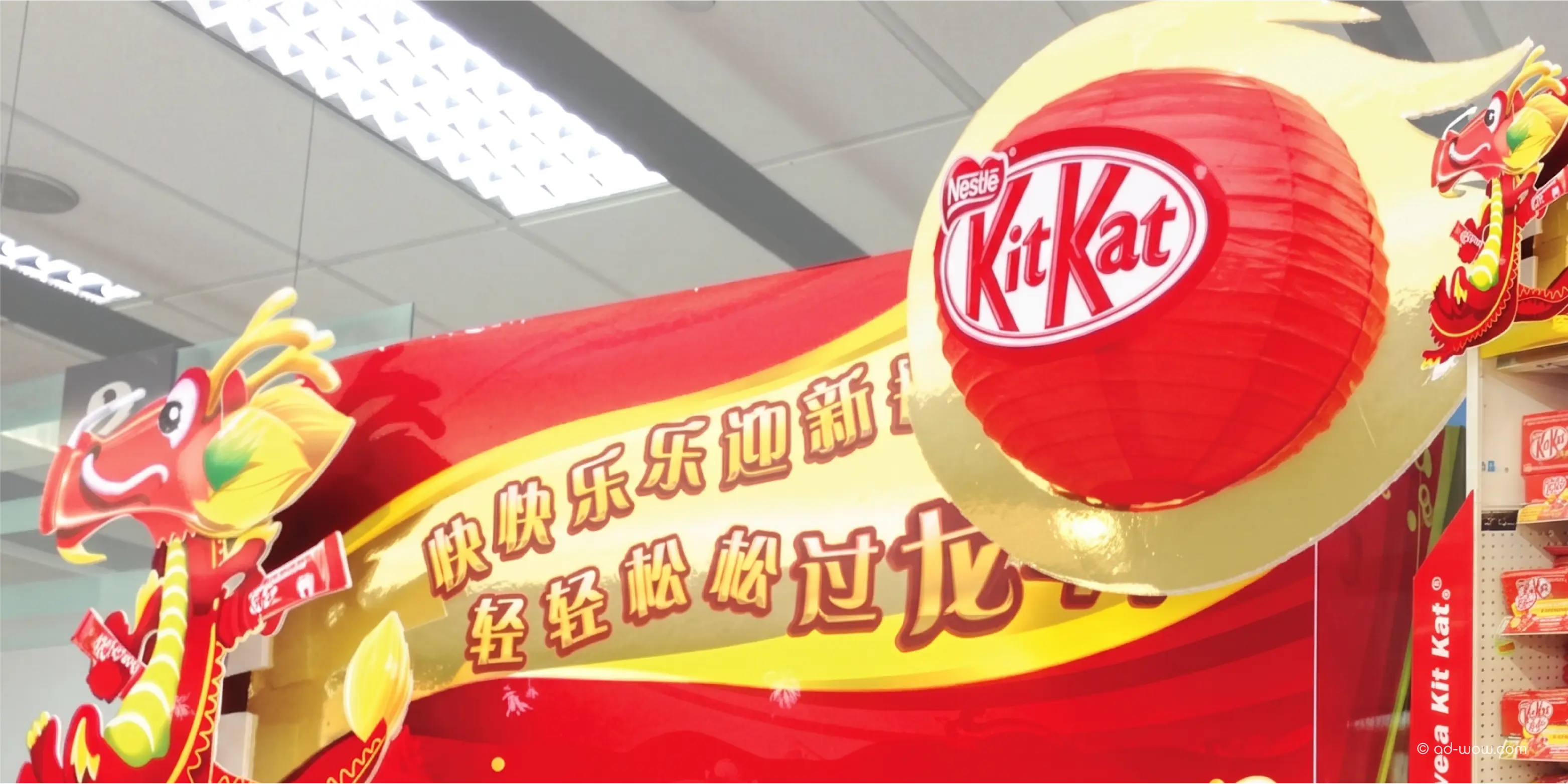 KitKat roadshow instore activation Singapore
