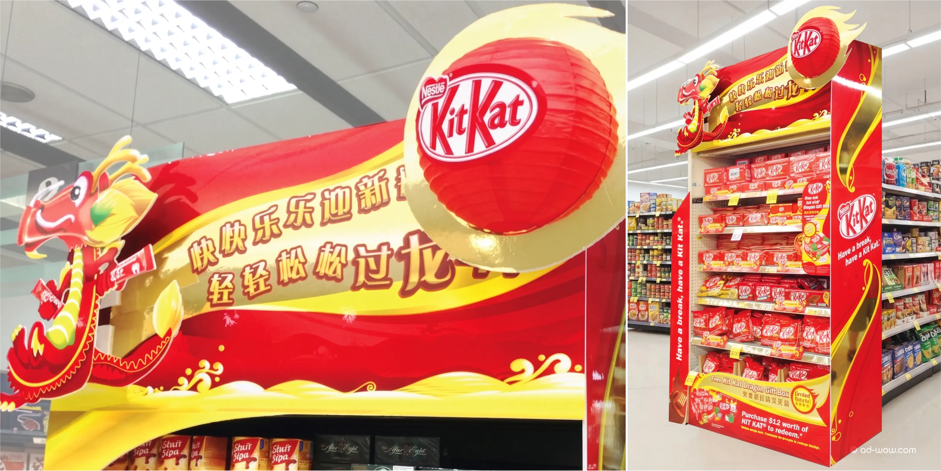 KitKat retail display featuring seasonal FMCG packaging and shopper marketing materials