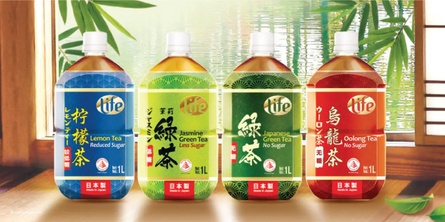 Life Japanese Tea ready-to-drink beverage packaging design for FMCG shelf impact.
