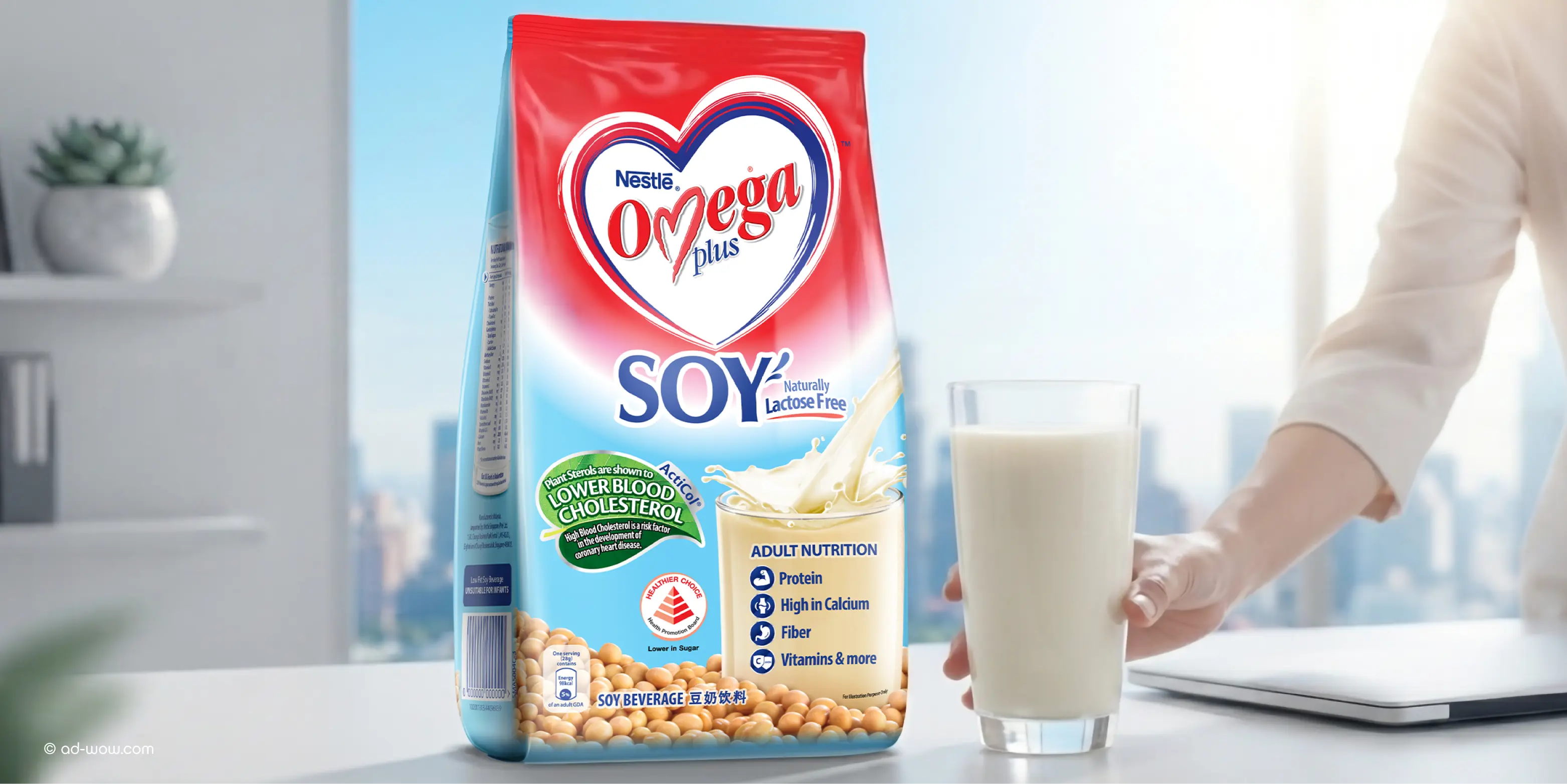 Nestlé Omega Plus Soy packaging thumbnail