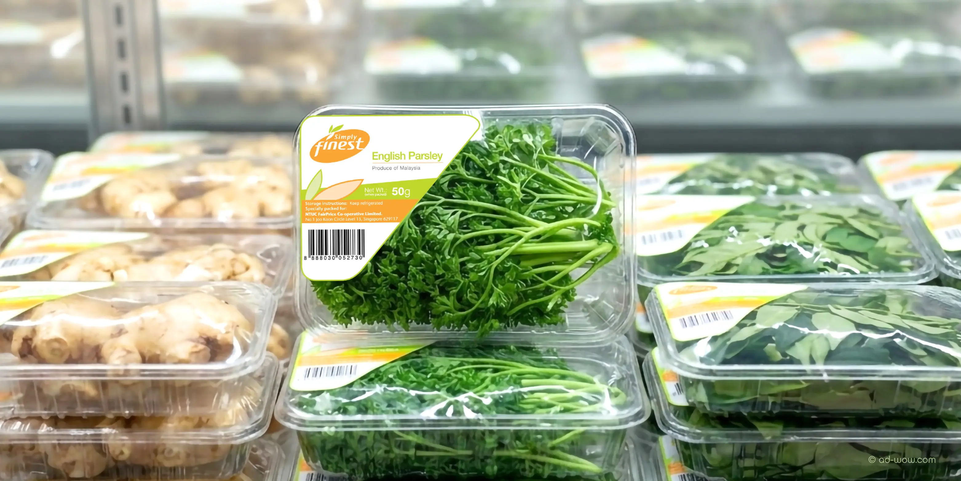 Simply Finest pre-packed vegetables label design thumbnail