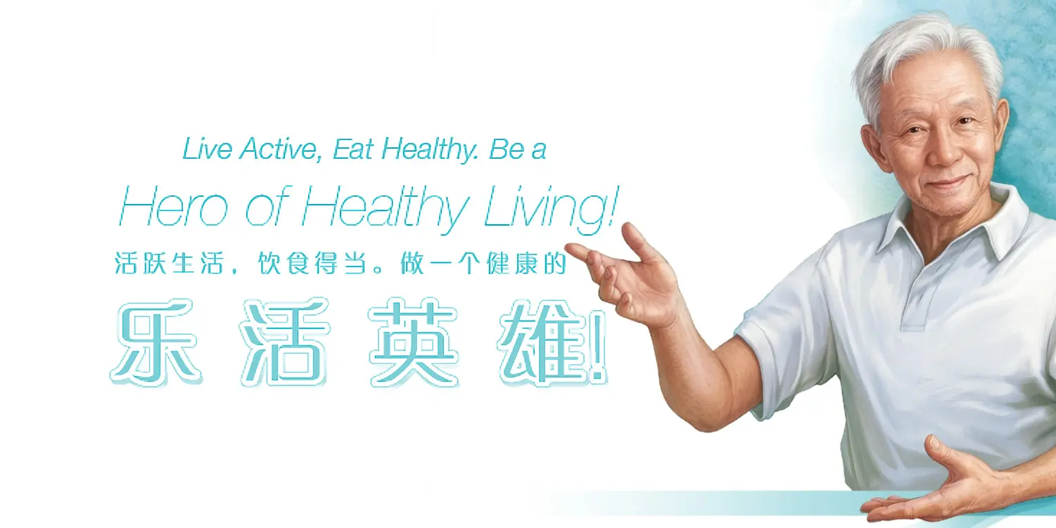 Across-promotional marketing