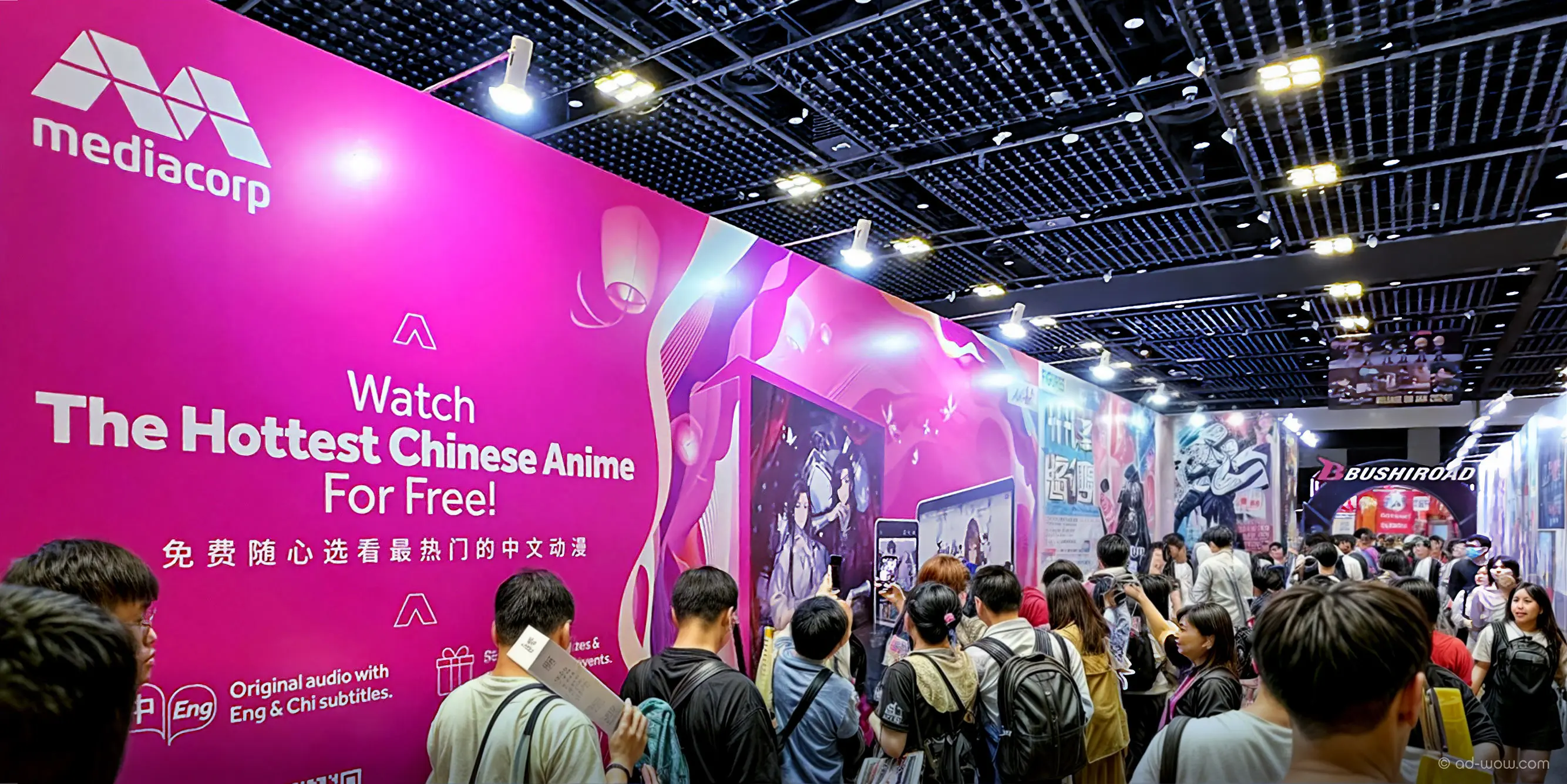 AFA Singapore