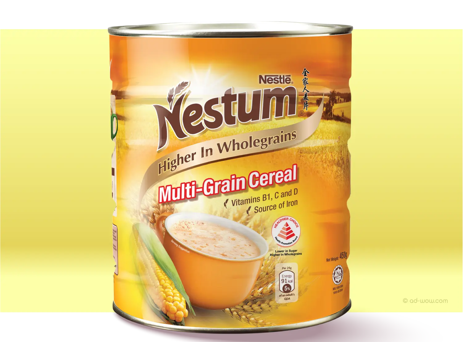 Nestum instant cereal beverage packaging design overview