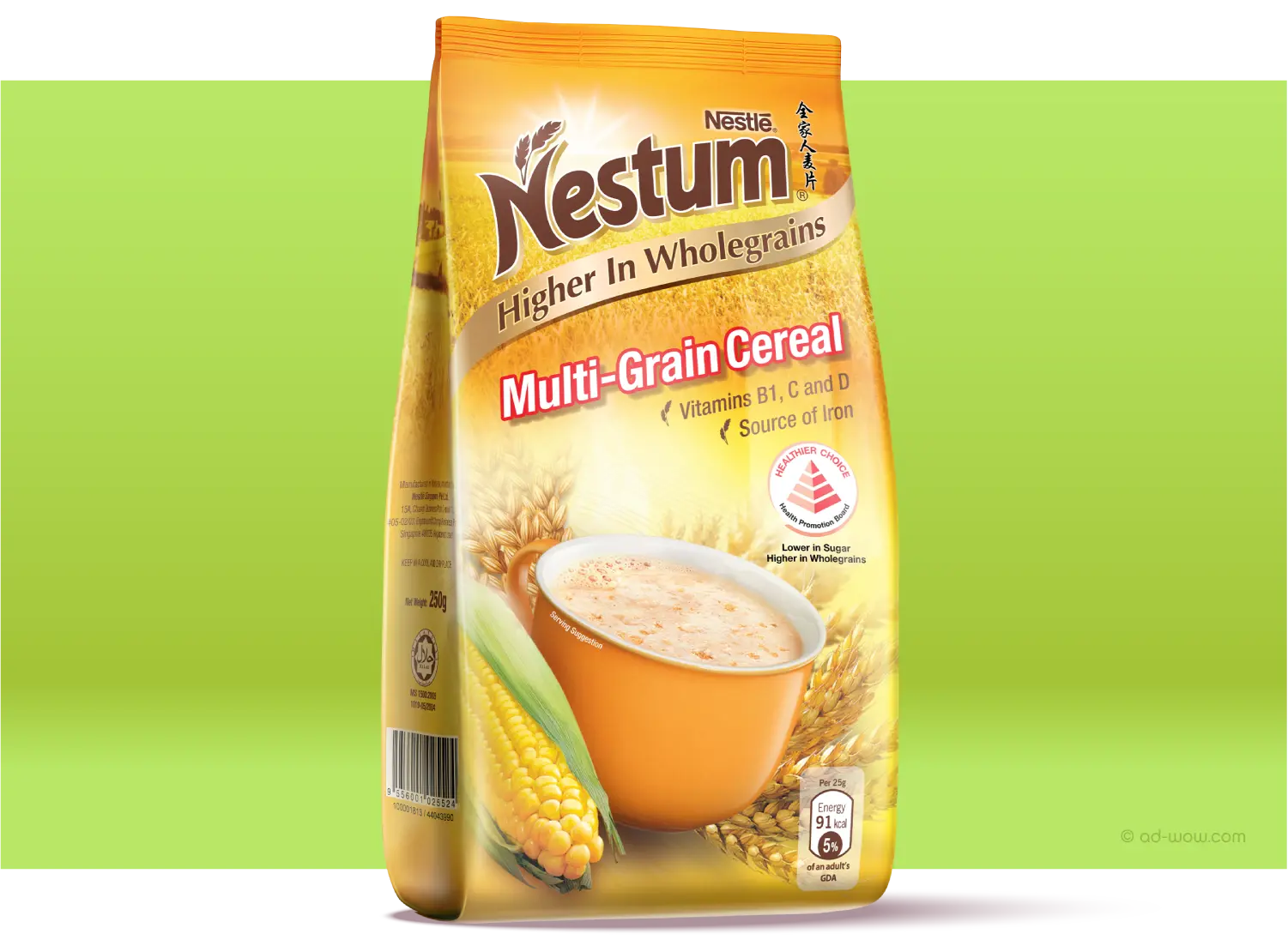 Nestum FMCG packaging design range, Singapore
