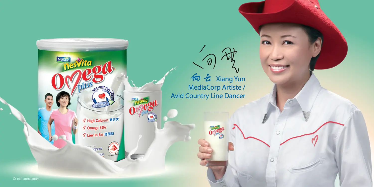 Nestlé Omega Plus thematic marketing campaign design
