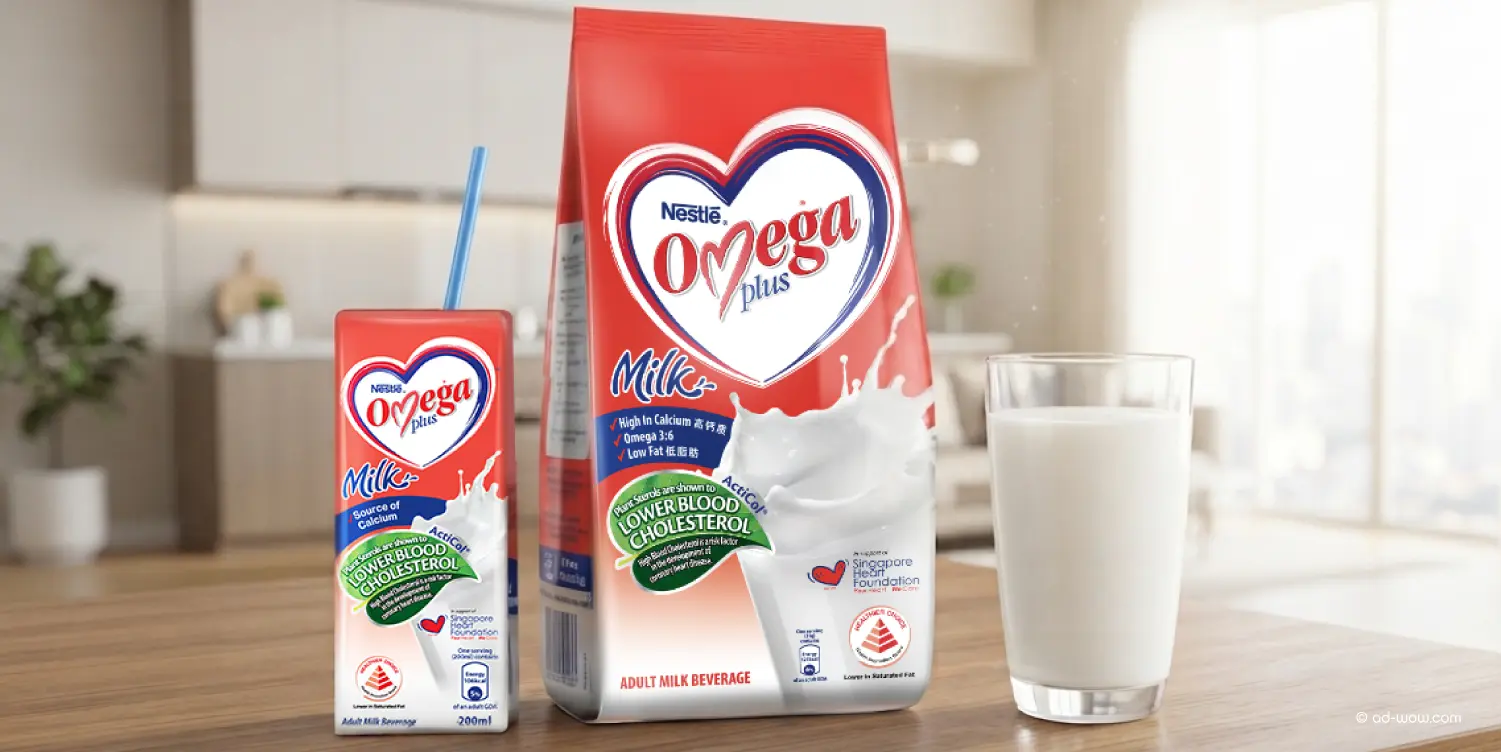 Nestlé Omega Plus packaging revamp design
