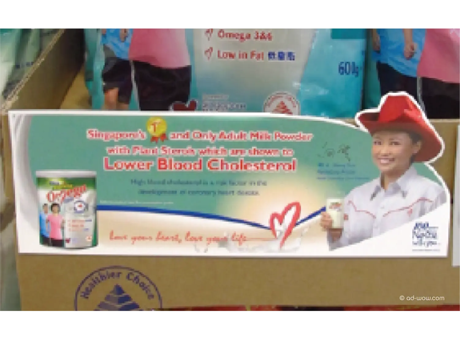 Nestlé Omega Plus Nesvita ambassador campaign visual