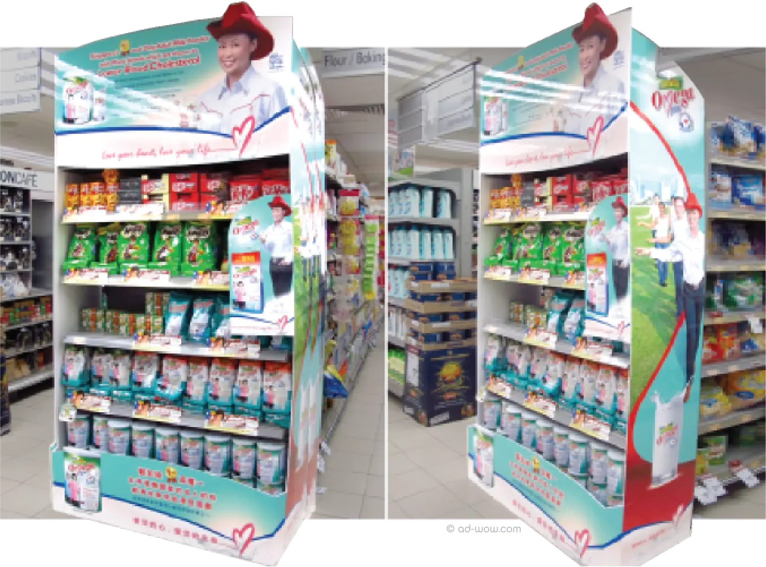 Nestlé Omega Plus ambassador campaign retail signage
