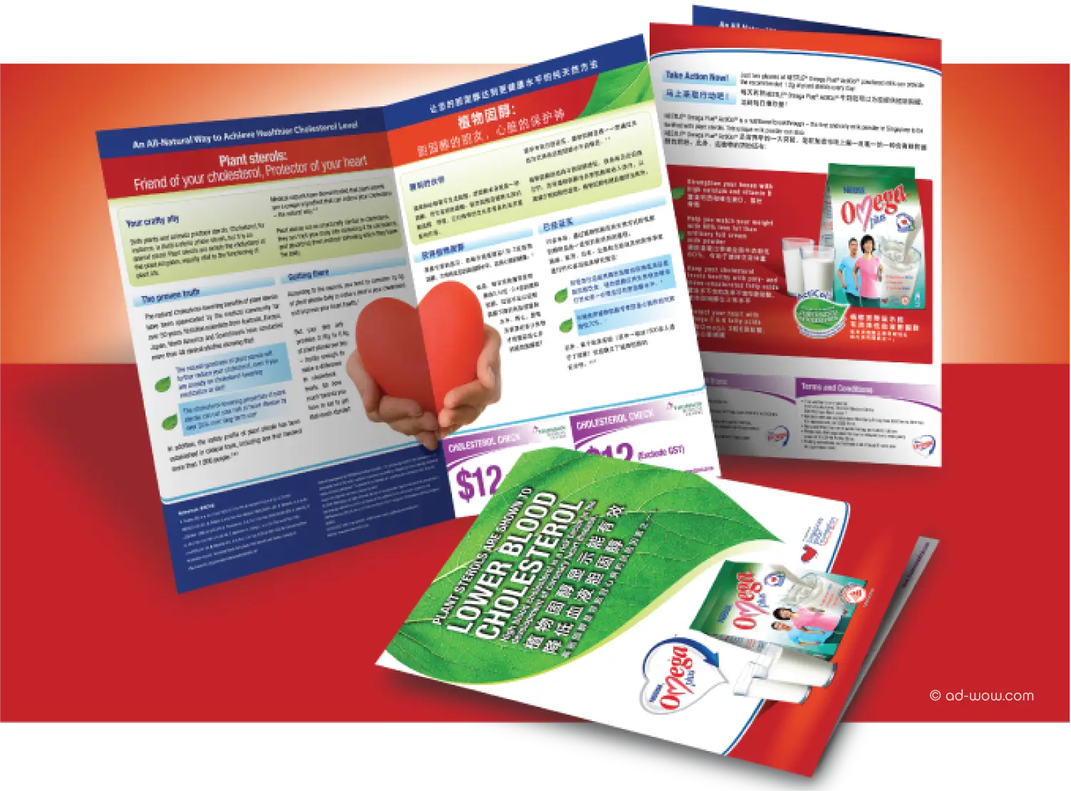 Nestlé Omega Plus in-store cholesterol health screening activation