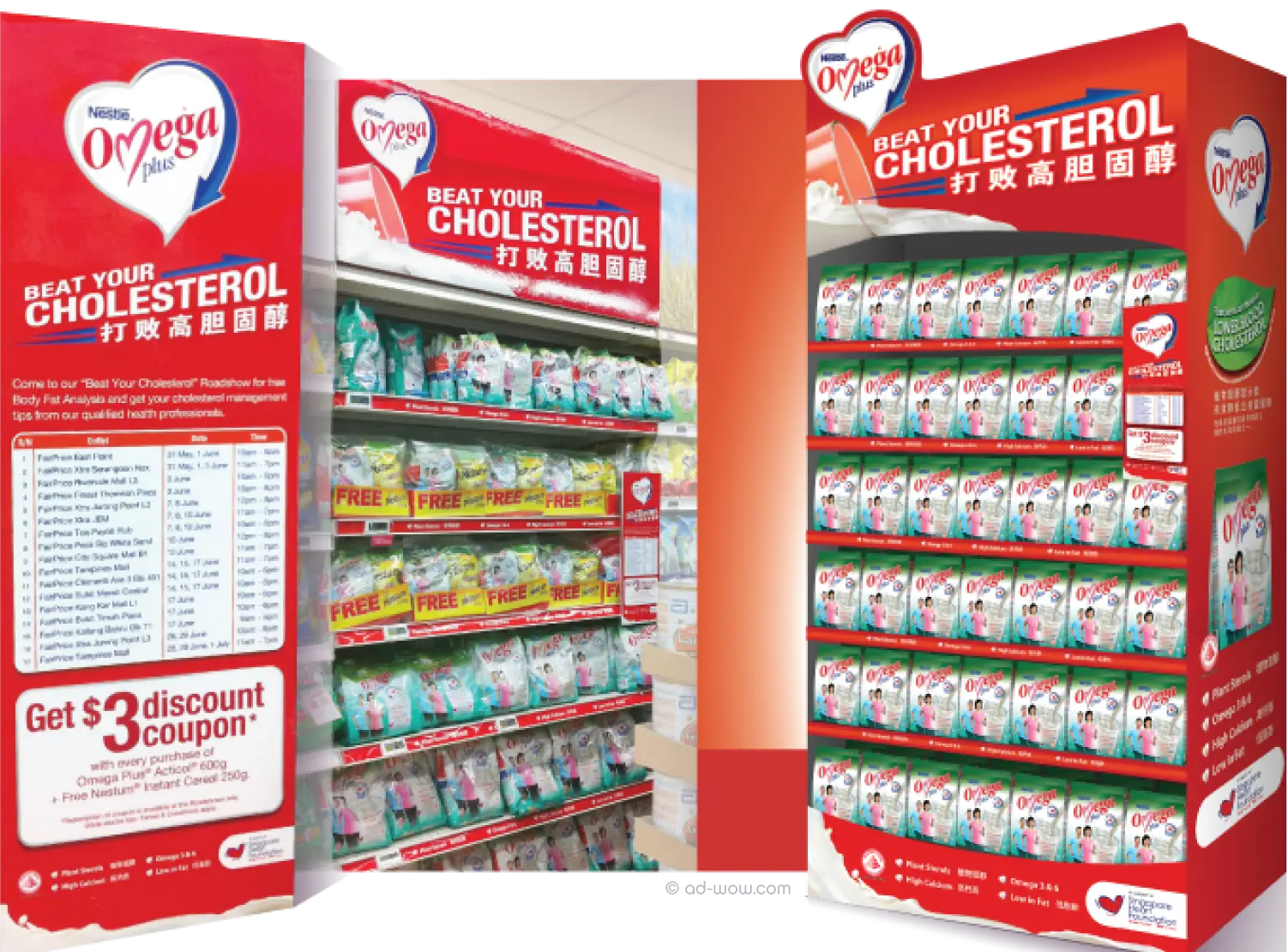 Nestlé Omega Plus retail POSM display, Beat Cholesterol campaign