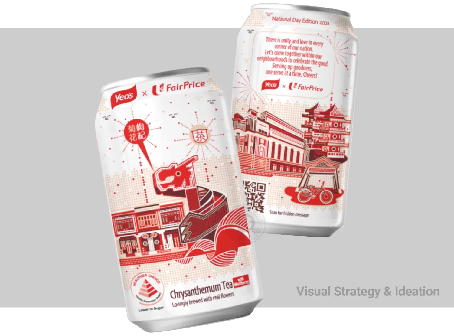 Yeo's Singapore NDP special edition Chrysanthemum Tea can concept