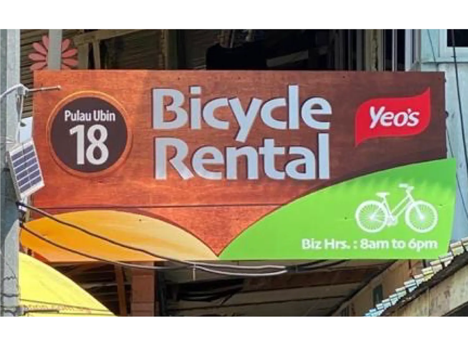 Yeo's Pulau Ubin outdoor billboard advertising design 2
