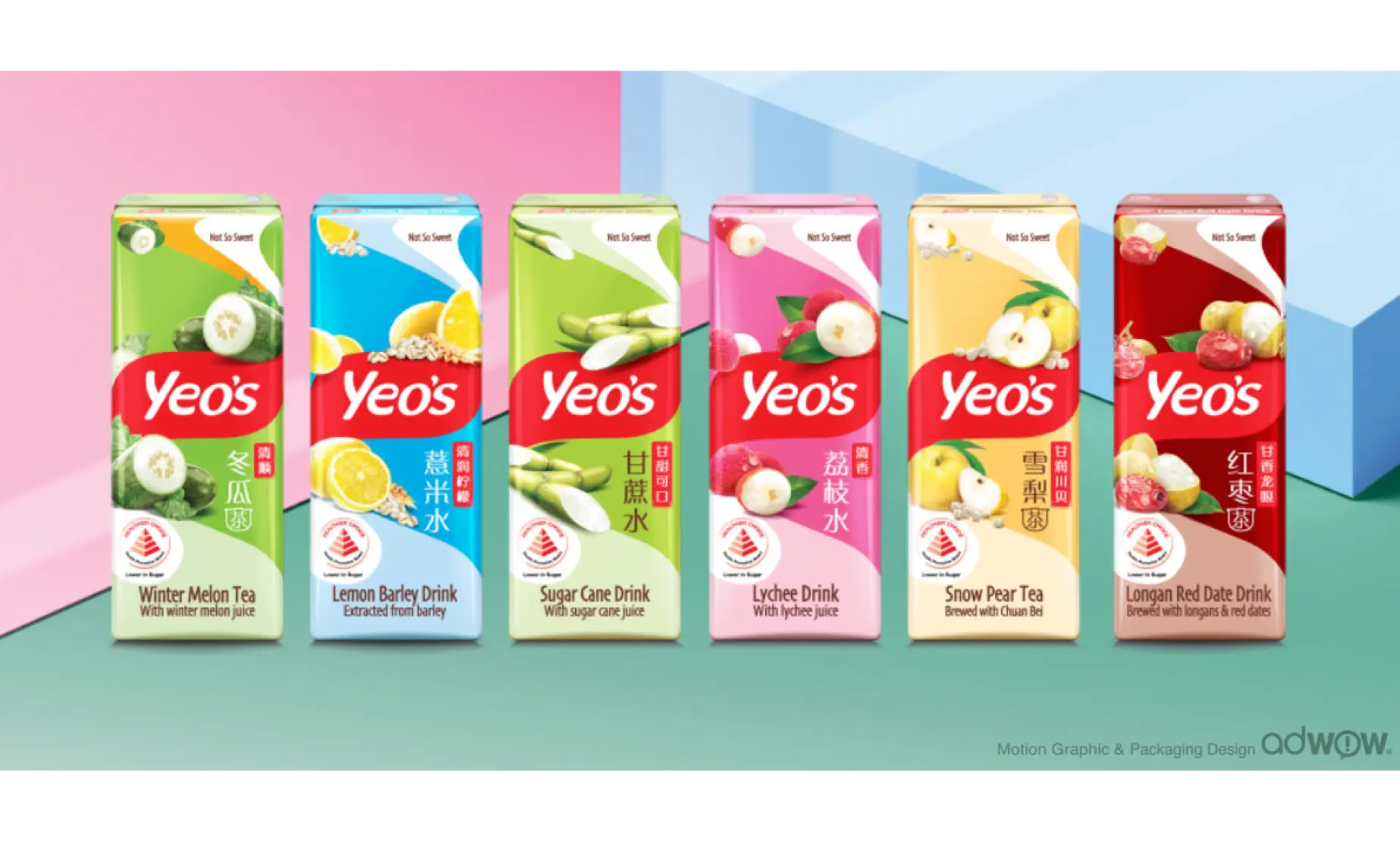 Yeo's social media campaign post design, concept 3