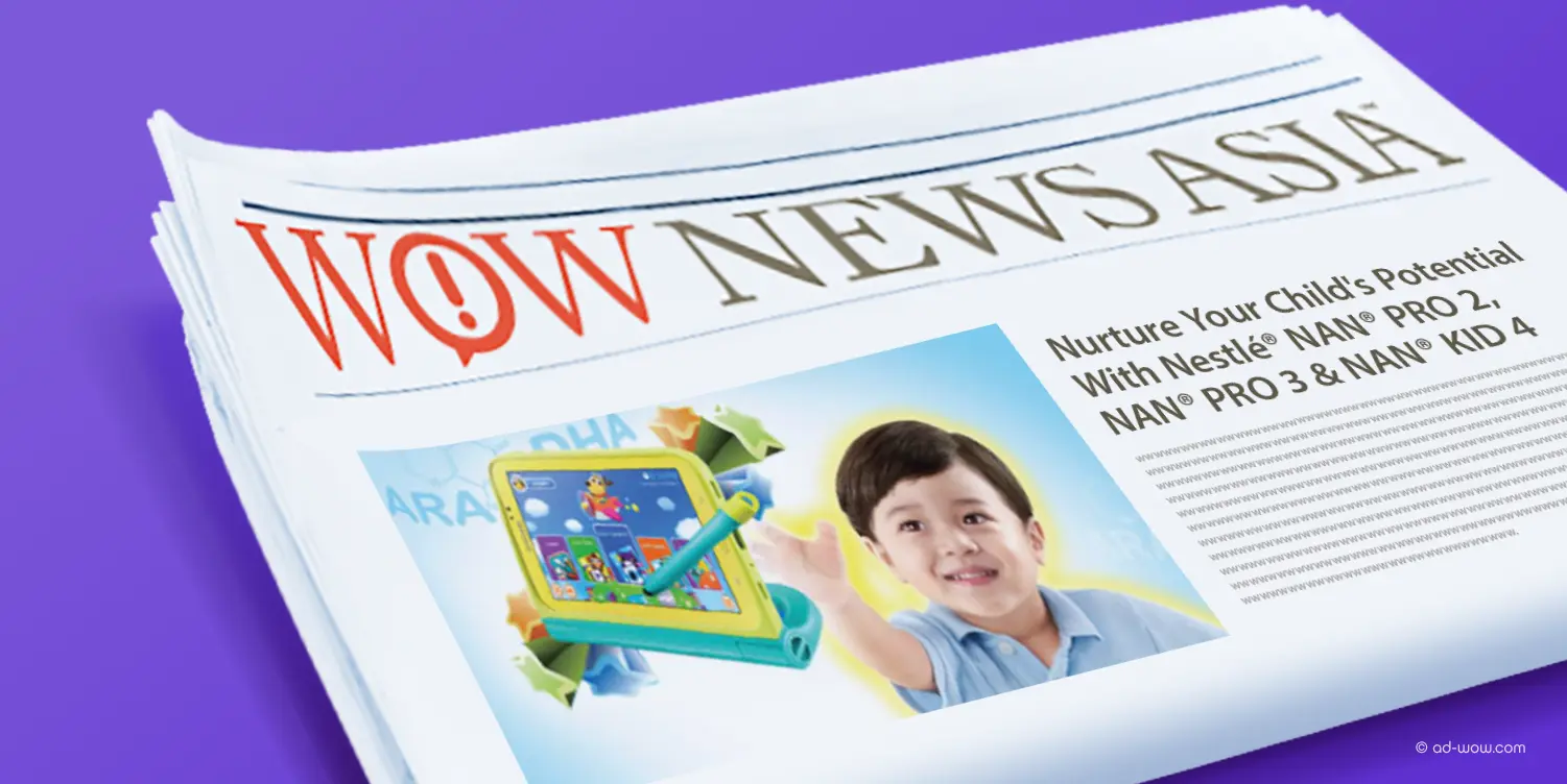 Nestlé NAN newsroom advertorial feature design, ADWOW case study