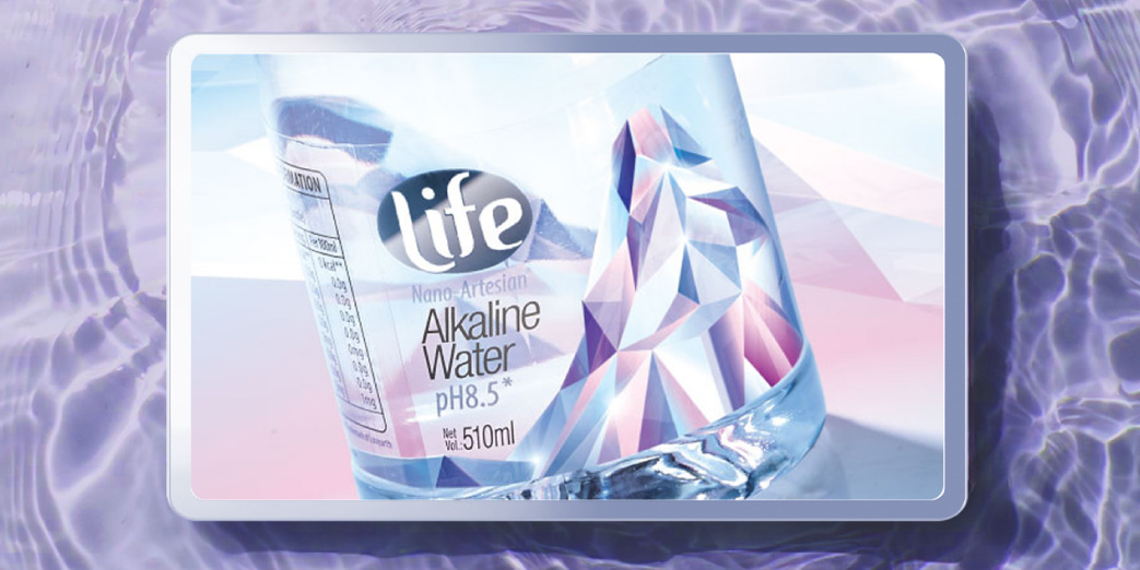 singapore ntuc life alkaline packaging design and motion graphic