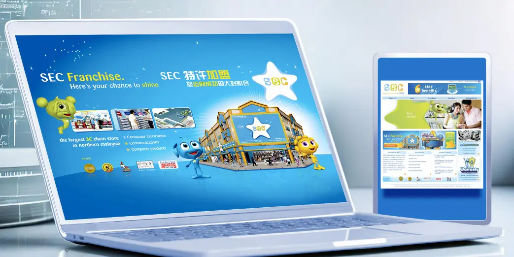 SEC Campaign Microsite Design